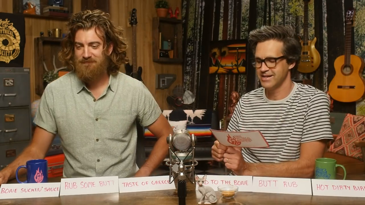 GMMore 1786: Guess The Meat Rub (Game)