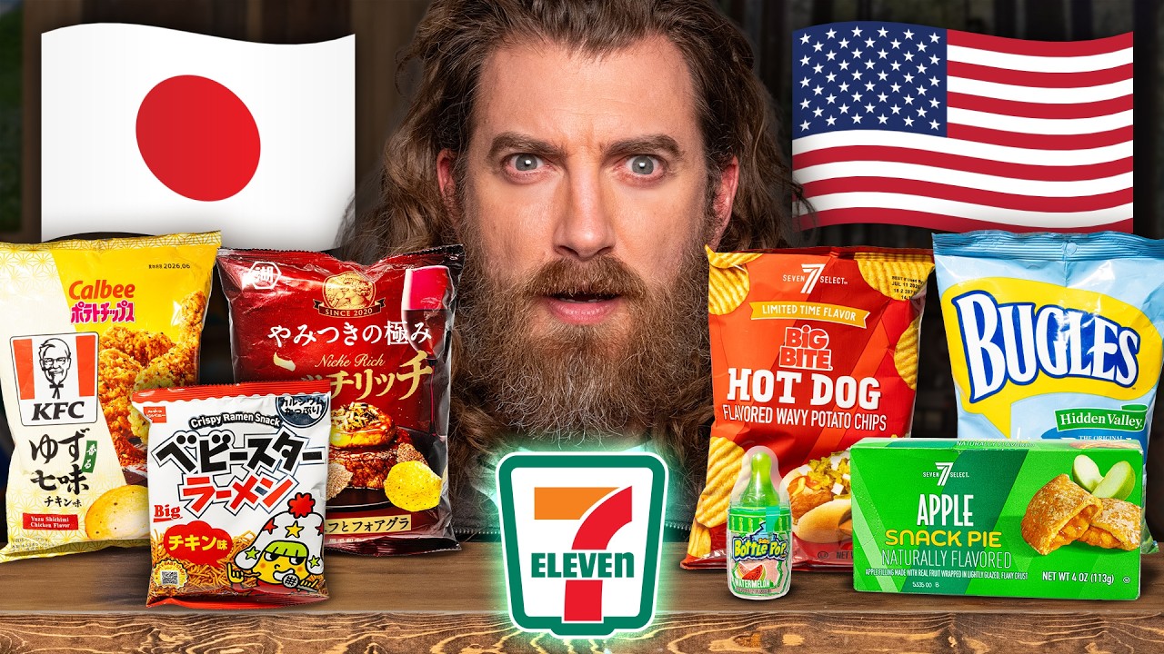 GMM 2981: Japanese vs. American 7-Eleven (Taste Test)