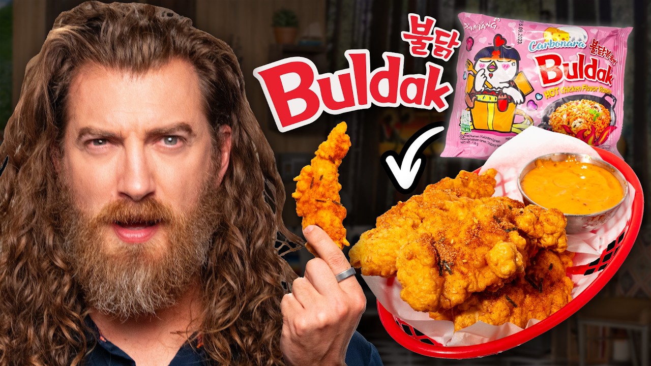 GMM 3082: Will It Chicken Fingers? (Taste Test)